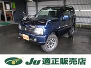 2014 SUZUKI JIMNY