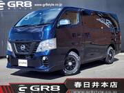 2020 NISSAN NV350 CARAVAN VAN