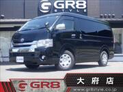 2020 TOYOTA HIACE WAGON GL