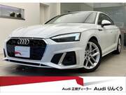 2021 AUDI A5 SPORTBACK