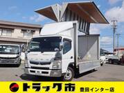 2018 FUSO CANTER