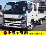 2021 FUSO CANTER