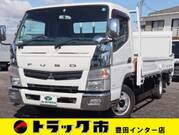 2015 FUSO CANTER