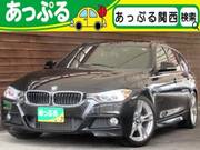 2014 BMW 3 SERIES