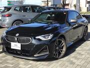 2023 BMW 2 SERIES