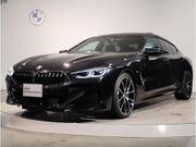 2021 BMW 8 SERIES