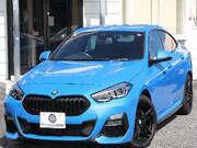 2020 BMW 2 SERIES