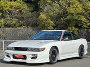 1996 NISSAN 180SX