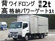 2016 FUSO CANTER