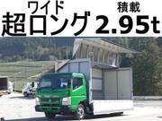 2016 FUSO CANTER