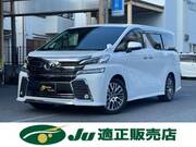 2015 TOYOTA VELLFIRE