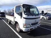 2005 TOYOTA TOYOACE TRUCK 1.5ton