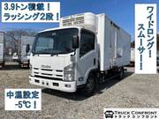 2014 ISUZU OTHER