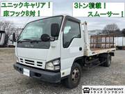 2006 ISUZU OTHER