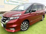 2017 NISSAN SERENA