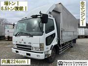 2003 FUSO FIGHTER