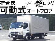 2014 FUSO CANTER