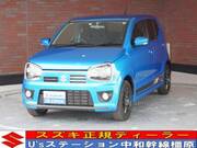 2020 SUZUKI OTHER