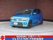 2020 SUZUKI OTHER