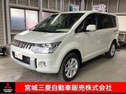 2014 MITSUBISHI OTHER