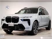 2023 BMW X7