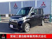 2014 MITSUBISHI OTHER