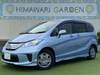 HONDA FREED HYBRID