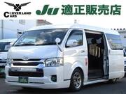 2016 TOYOTA HIACE WAGON