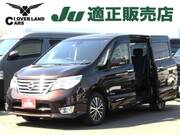 2015 NISSAN SERENA