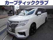 2015 NISSAN ELGRAND