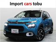 2020 CITROEN CITROEN C3