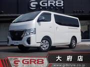 2022 NISSAN CARAVAN