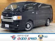 2018 TOYOTA HIACE VAN SUPER GL