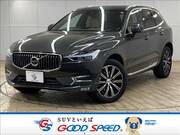 2020 VOLVO XC60