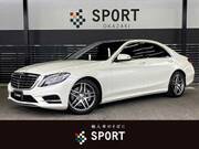 2016 MERCEDES BENZ S CLASS