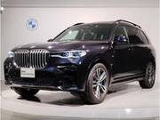 2020 BMW X7