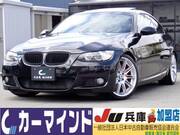 2009 BMW 3 SERIES