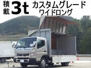 2011 FUSO CANTER