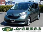 2023 HONDA FREED