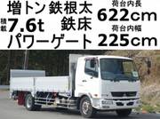 2015 FUSO FIGHTER