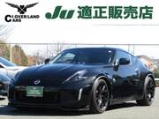 2013 NISSAN FAIRLADY Z