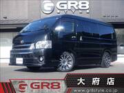 2014 TOYOTA REGIUS ACE VAN