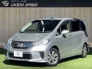 2013 HONDA FREED HYBIRD