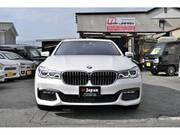 2016 BMW 7 SERIES