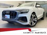 2020 AUDI OTHER