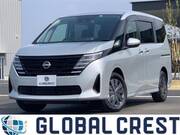 2023 NISSAN SERENA