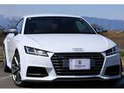 2016 AUDI TTS COUPE