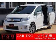 2014 HONDA FREED SPIKE HYBRID