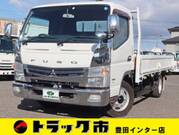 2016 FUSO CANTER