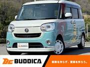 2020 DAIHATSU MOVE